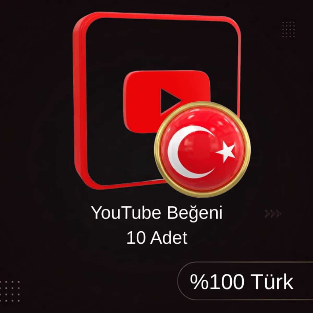🇹🇷 %100 Türk YouTube 10 Beğeni İle Video Etkileşim Paketi (TR)